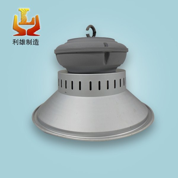 led厂房工矿灯工厂灯100W天棚灯高棚灯150W