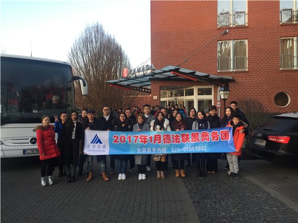 2017意大利米兰家具展|不得不去的九大理由