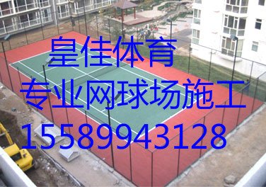 泰安塑胶篮球场施工，泰安丙烯酸篮球场施工，硅pu篮球场施工