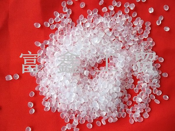 pe高透明防雾母料厂家|pe高透明防雾母料报价|塑料防雾母料