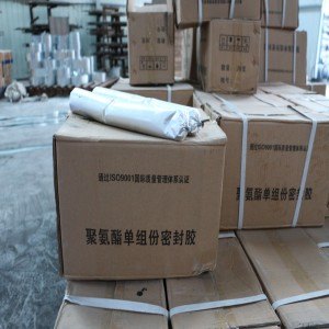 景县中交橡胶单组份聚氨酯防水涂料特供