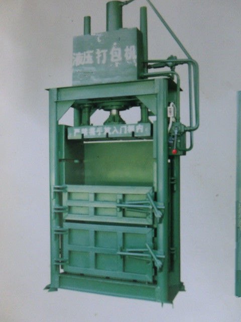 厂家批发30吨废纸打包机
