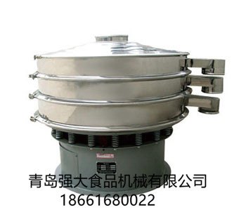 食品振动筛厂家-辣椒振动筛生产