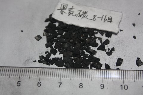 张家口污水处理活性炭→果壳活性炭价格
