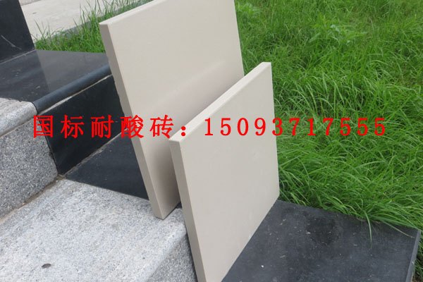 耐酸砖-走进消费者内心--中冠耐酸瓷砖运作的必由之路
