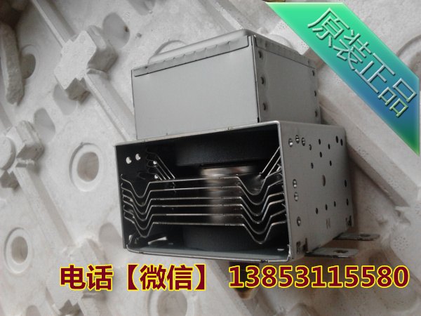 微波设备输送带,定做微波输送带,输送带价格
