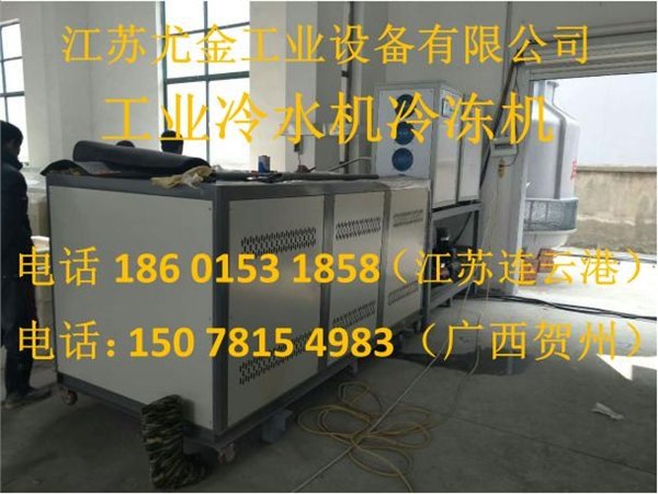 佳木斯连云港冷水机厂家冷水机价格十大品牌排名