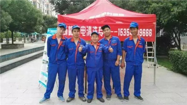 家电清洗市场前景如何？专业人士深度分析