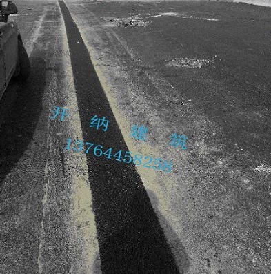 混凝土切割,无损拆除,混凝土破碎-上海开纳水射流