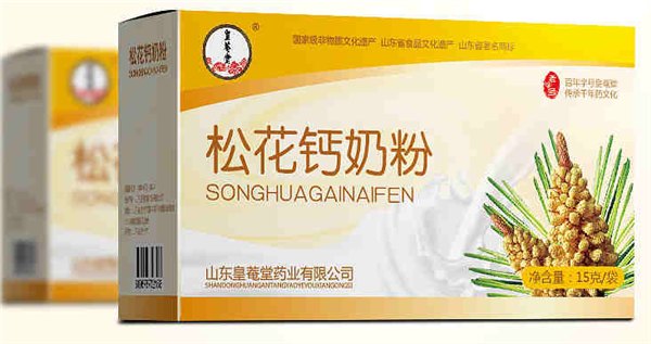 松花钙奶粉招商代理贴牌代工承接OEM
