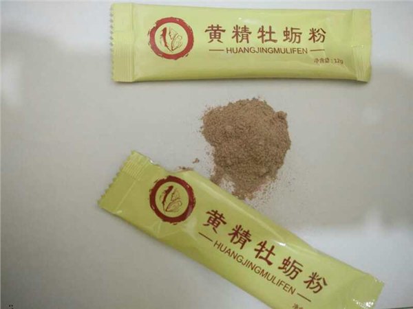 黄精牡蛎粉招商代理贴牌代工承接OEM厂家直供量大价优