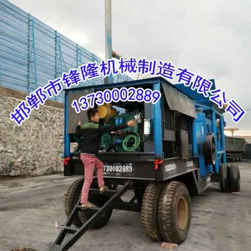 煤炭粉碎机，哪里煤炭粉碎机质量好？锋隆机械