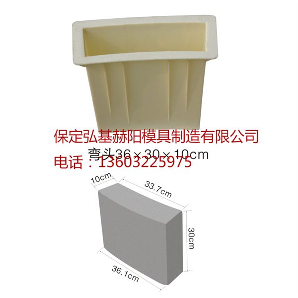 河道塑料护坡模具长期供应