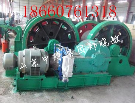 5吨矿用稳车,稳车,JZ-5稳车