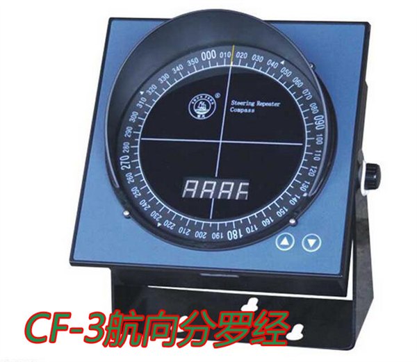 CF-3航向分罗经电子技术