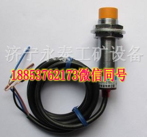 北京盈初LJ18接近开关