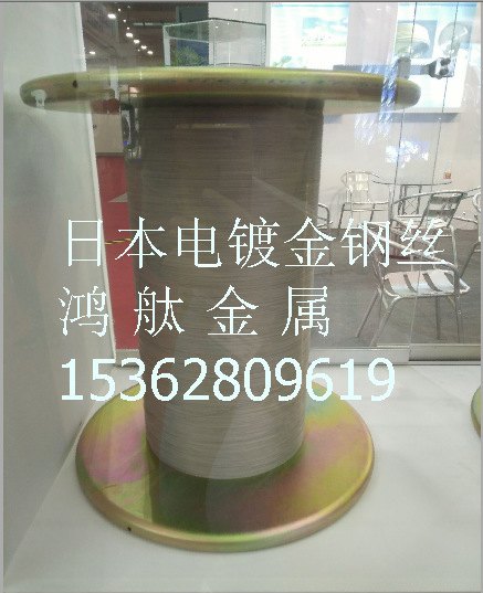 耐磨切割钢丝 0.45玉器切割线 广东玉器切割钢丝
