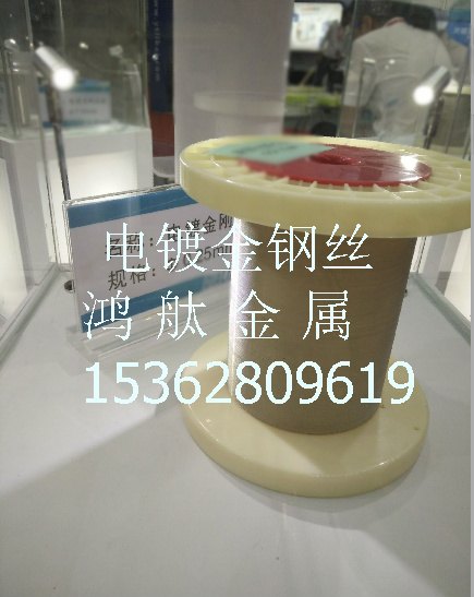 进口金刚石砂布 电镀金刚石砂布 进口电镀金刚石砂带
