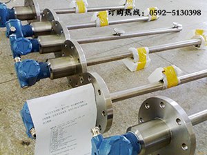 软饮料在线浓度检测仪，直装式在线密度计，北京在线密度计