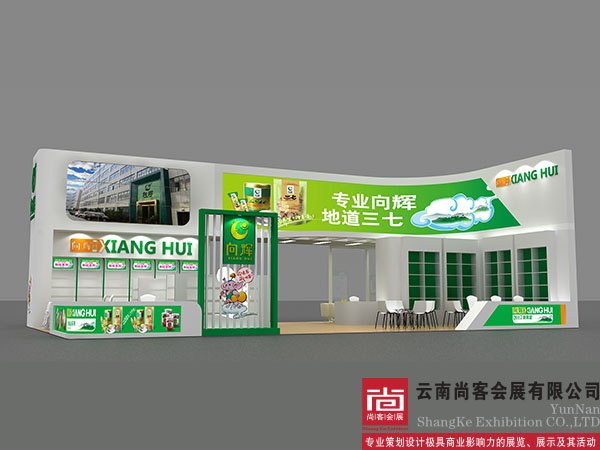 昆明展台搭建，昆明展台设计制作