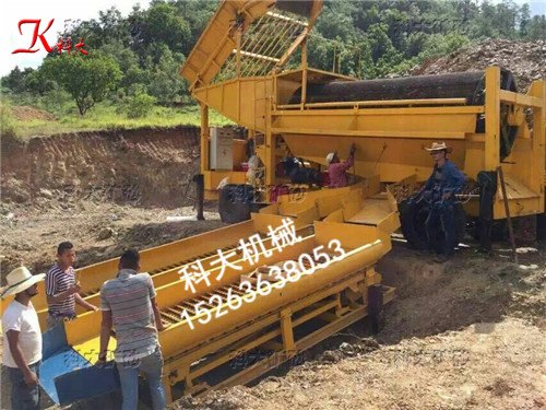 旱地滚筒筛选金机械、移动淘金车、砂金提取机械