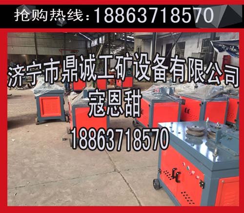 标准角度弯管机厂家直供