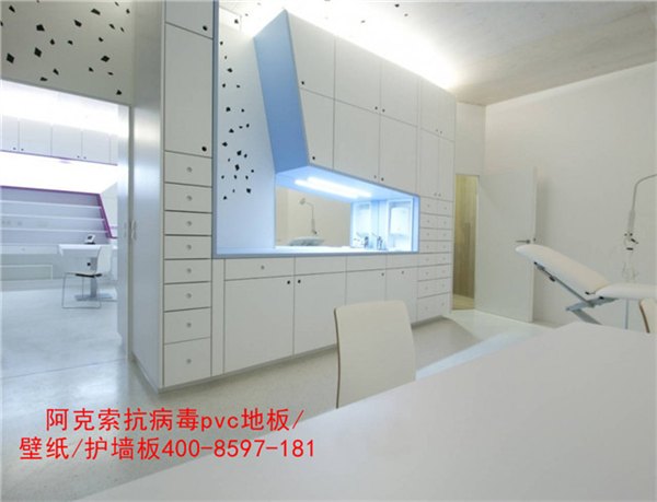 北京医用PVC地板胶橡塑上海成都广常州北京医用PVC地板胶