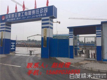 邹平道路热熔标线、交通器材、减速带大量供应