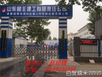 淄博人行通道闸、三辊闸、摆闸生产商