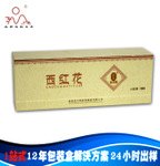 包装礼盒定做,包装礼盒印刷厂