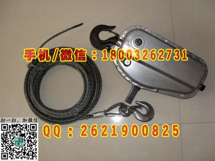 台湾进口钢丝绳紧线器钢索荷缔电力电缆拉紧器卡线器1吨2吨