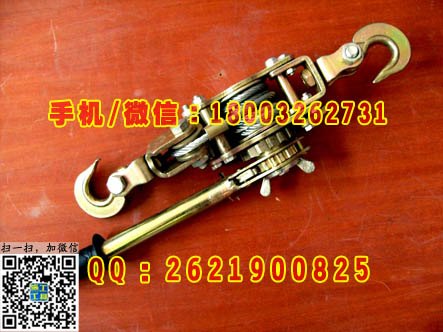 日式多功能紧线电力拉紧器钢丝绳紧线器收紧器荷缔机