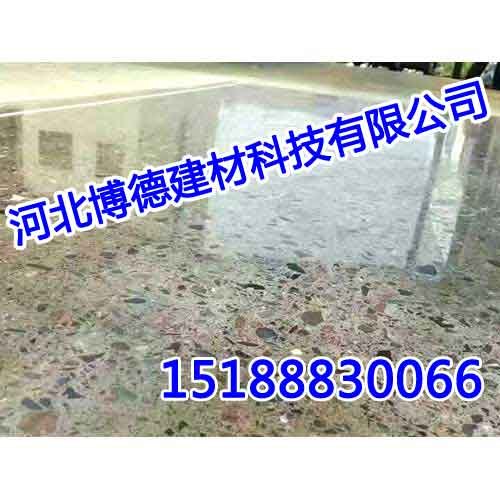 旧地面起砂起尘,旧地面起沙起尘,博德地坪