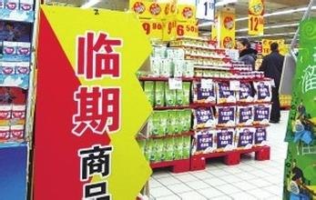 苏州品牌残次食品如何焚烧，海关扣押贸易红酒环保焚烧费用怎么算