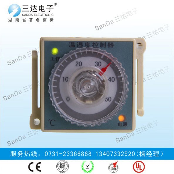 专业品质AWS-2WJ1JB-3温湿度控制器
