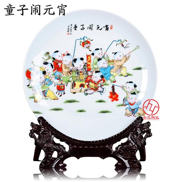 订做景德镇陶瓷纪念盘