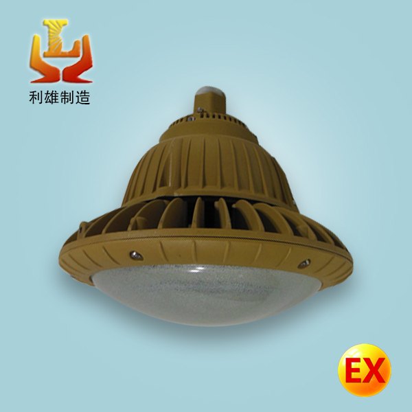 LED防眩防爆灯80W化工厂防爆平台灯防爆油站灯BFC8810