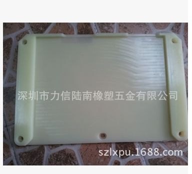 深圳哪里的手机保压治具　优力胶异形件价格便宜？