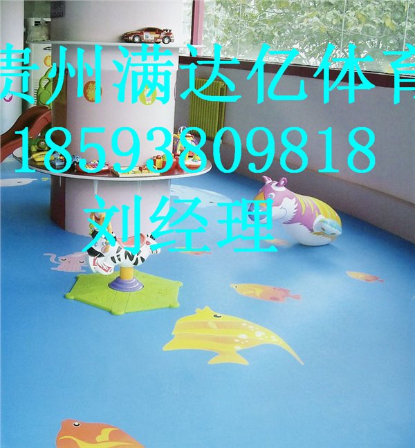 平塘幼儿园地胶的诸多特性，罗甸幼儿园地胶经销商报价