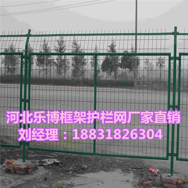 合肥框架护栏网安徽铁丝围栏网安庆道路防护网