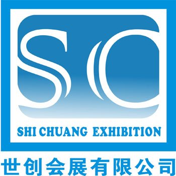 2017第26届越南国际机床五金模具展览会