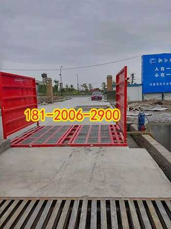 宿迁湖滨新区建筑工地洗车机,建筑工地洗车机