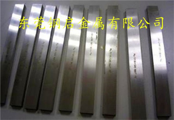 香港“盾牌”超硬进口白钢刀HSS 超硬白钢刀 盾牌白钢刀HSS 加硬
