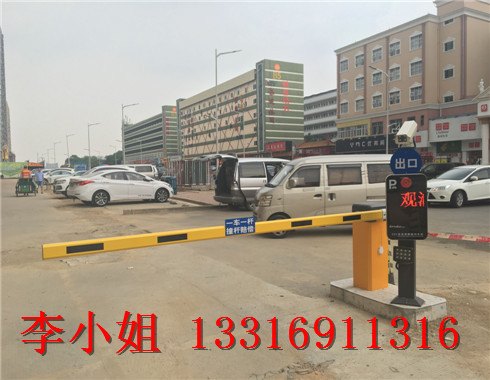 蚝二道闸抬杆识别系统有哪些品牌公司--蓝西特科技