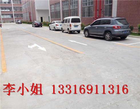 红星热熔划线 专注划线施工-红星划线-小区停车位划线