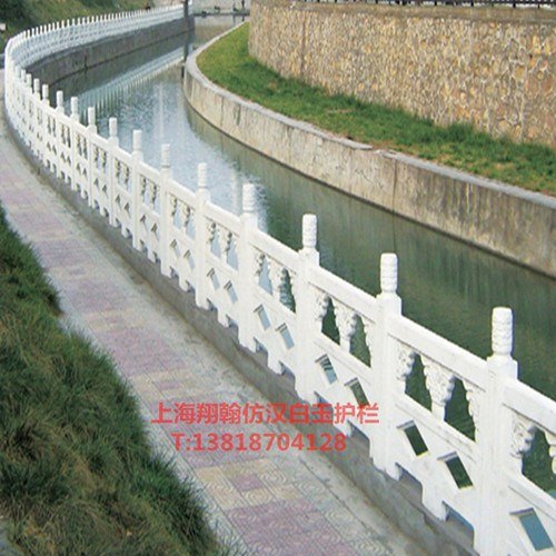 松江仿汉白玉护栏制作厂家松江仿汉白玉护栏价格优惠翔翰供