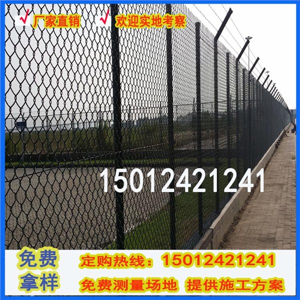 惠州隔离网片价钱 阳西边框围栏 水库勾花网价钱