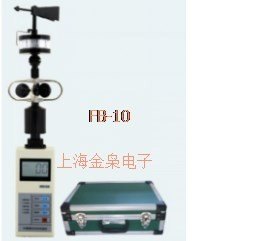 手持式气象站, 风速风向仪带USB