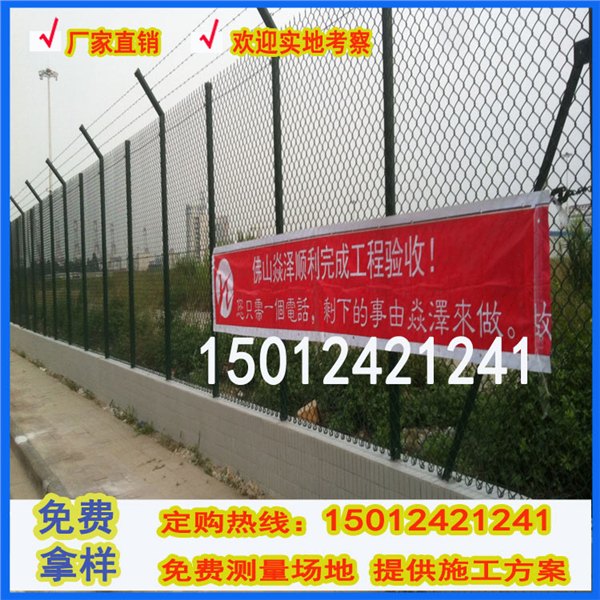 隔离护栏价钱 惠州防护围挡报送货 广州隔离网现货