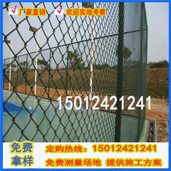 圆通快递物流园防护网 包塑铁丝网价钱 方形护栏